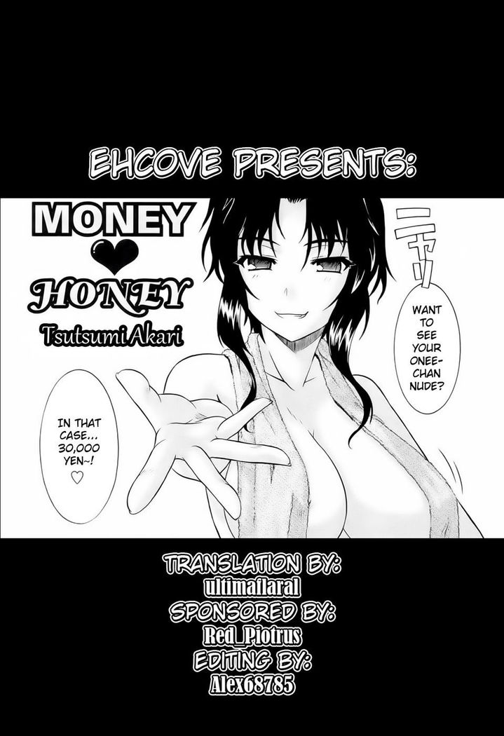 Money Honey