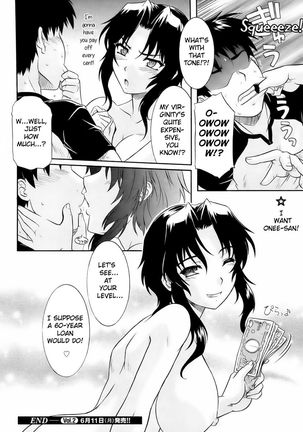 Money Honey Page #18