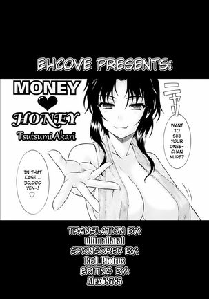 Money Honey Page #19