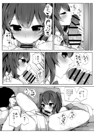 Image 10397379