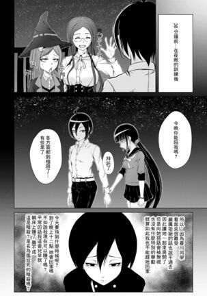 Image 12706997