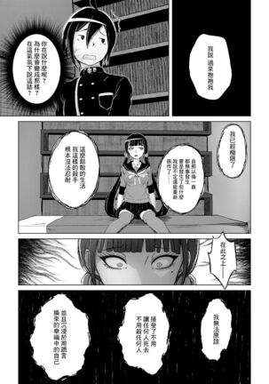 Image 12706998