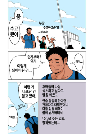 Image 3418550