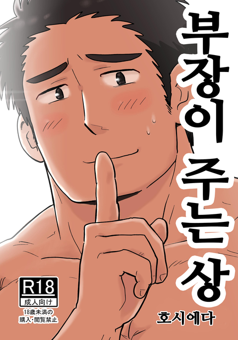 Image 3418546