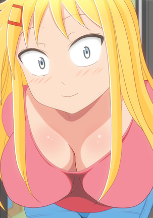 Goukanma ga Nani o Itteiru ka Wakaranai Ken Page #51