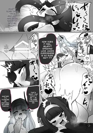 Image 14345339