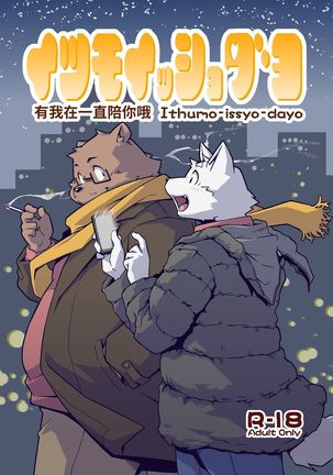 Image 3776792