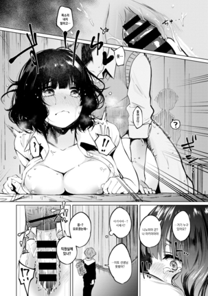 Image 9009454