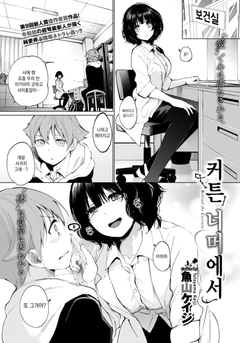 Image 9009443
