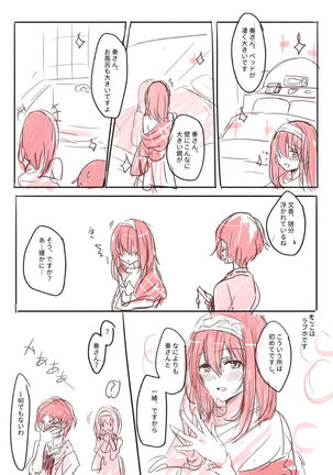 Image 1841076