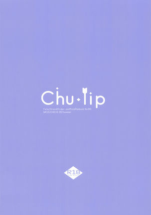 Chu-lip Page #27
