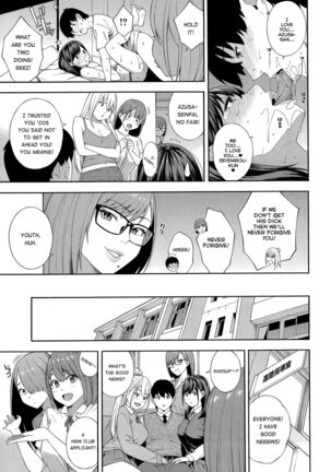 Fellatio Kenkyuubu Saishuuwa - Page 45