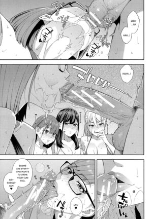 Fellatio Kenkyuubu Saishuuwa - Page 29