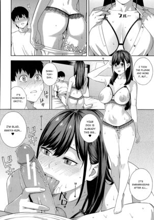 Fellatio Kenkyuubu Saishuuwa Page #38