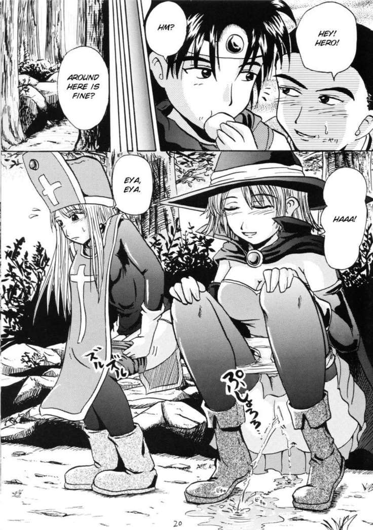 Suzu no Shitatare