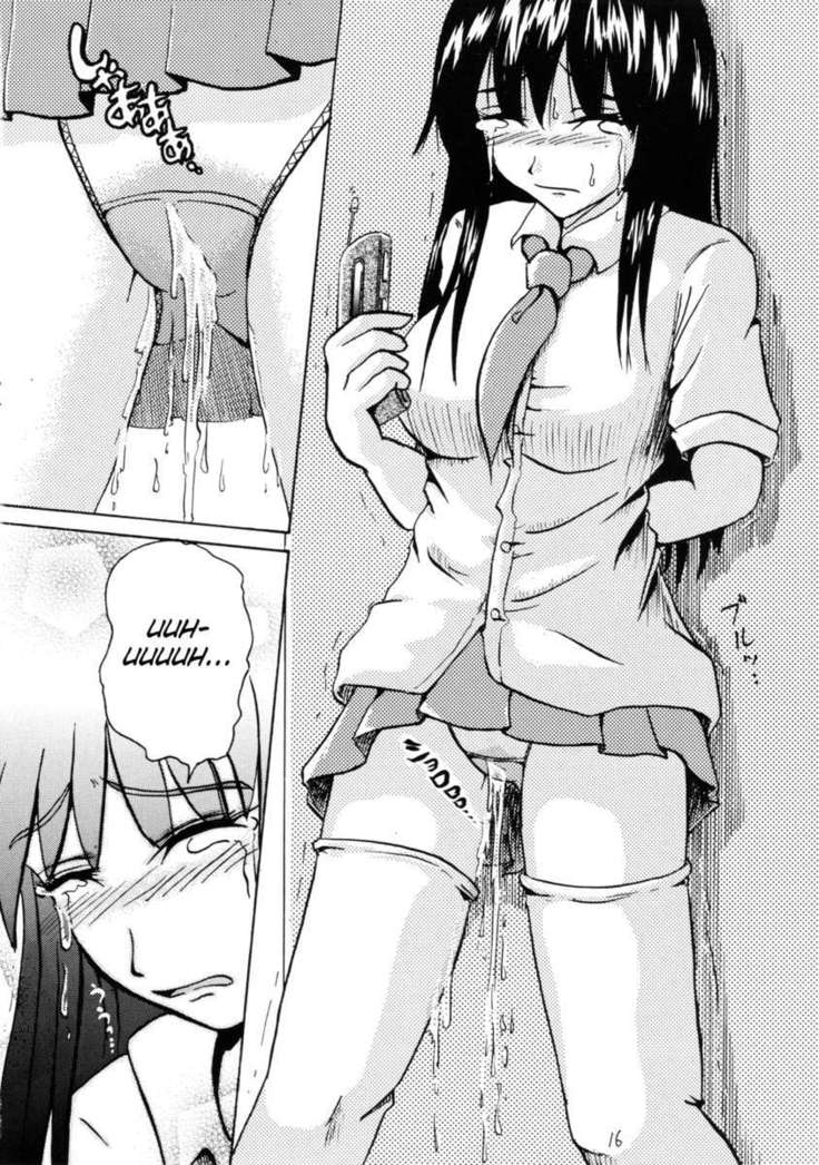 Suzu no Shitatare