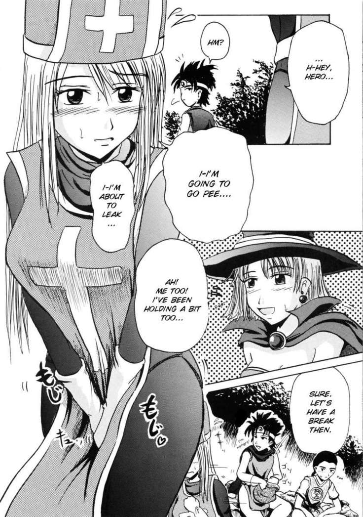 Suzu no Shitatare