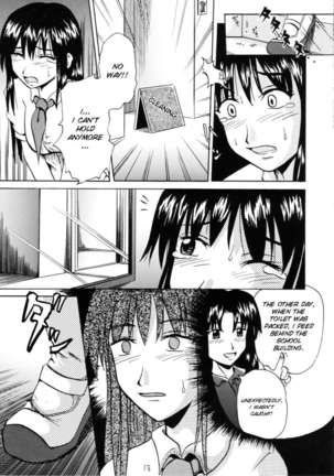 Suzu no Shitatare Page #13