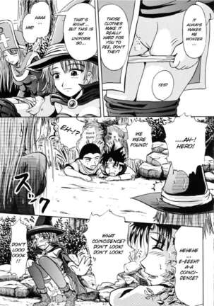 Suzu no Shitatare Page #21