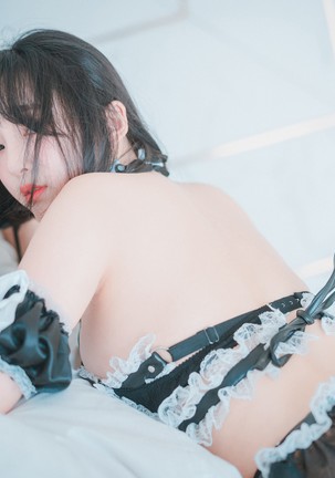 Kang In-kyung (강인경) - Maido Page #50