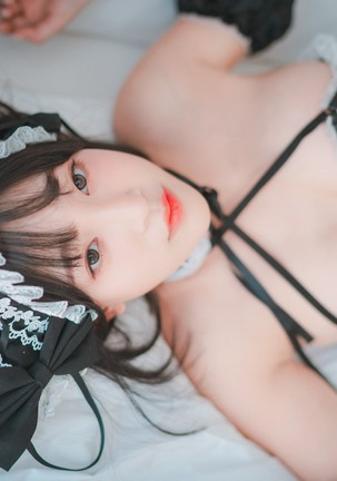 Kang In-kyung (강인경) - Maido Page #27