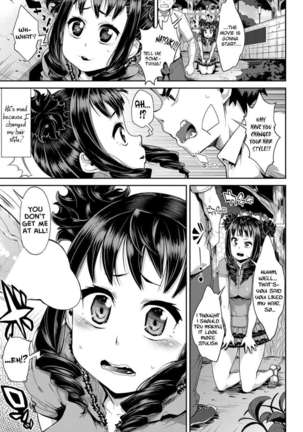 Shuseibun Ha Kami - Page 3