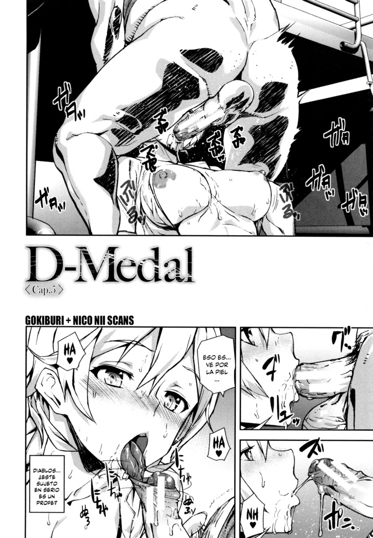 D-Medal | Medalla del Deseo Ch. 1-6