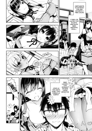 Himitsudere 1-2 Page #13