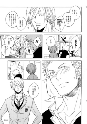 The Best Season Page #58