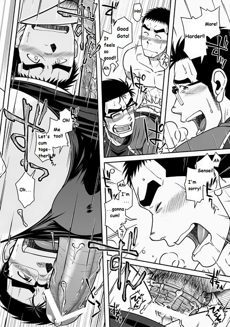 Akitaku Kikaku (Taku Hiraku) Nantoka Danshi 2 - Boy’s Big Dick [Eng]
