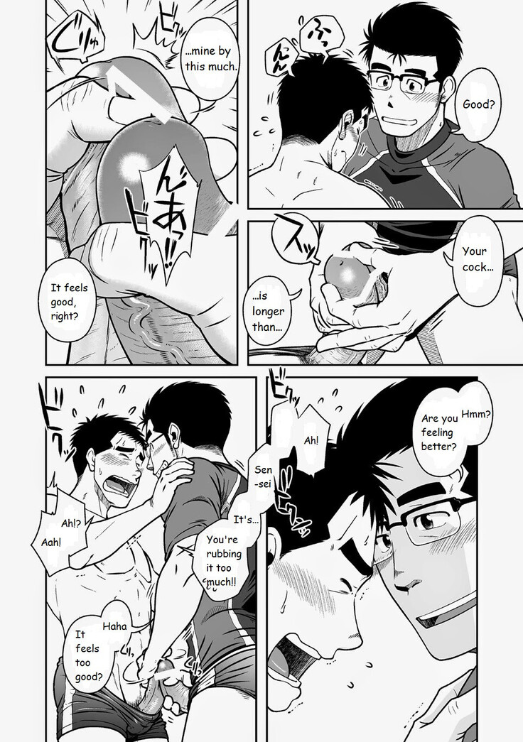 Akitaku Kikaku (Taku Hiraku) Nantoka Danshi 2 - Boy’s Big Dick [Eng]