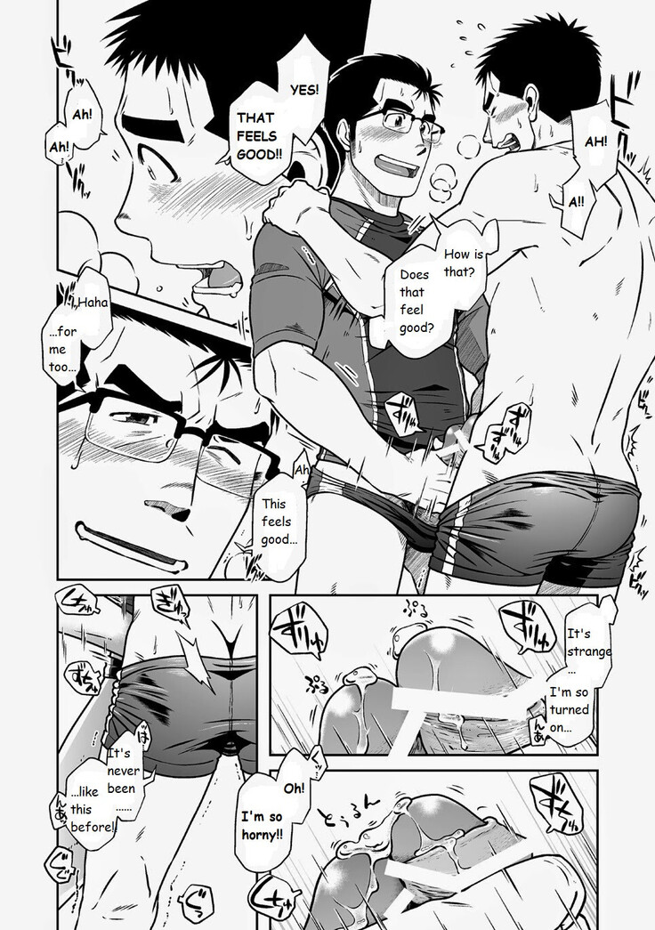 Akitaku Kikaku (Taku Hiraku) Nantoka Danshi 2 - Boy’s Big Dick [Eng]
