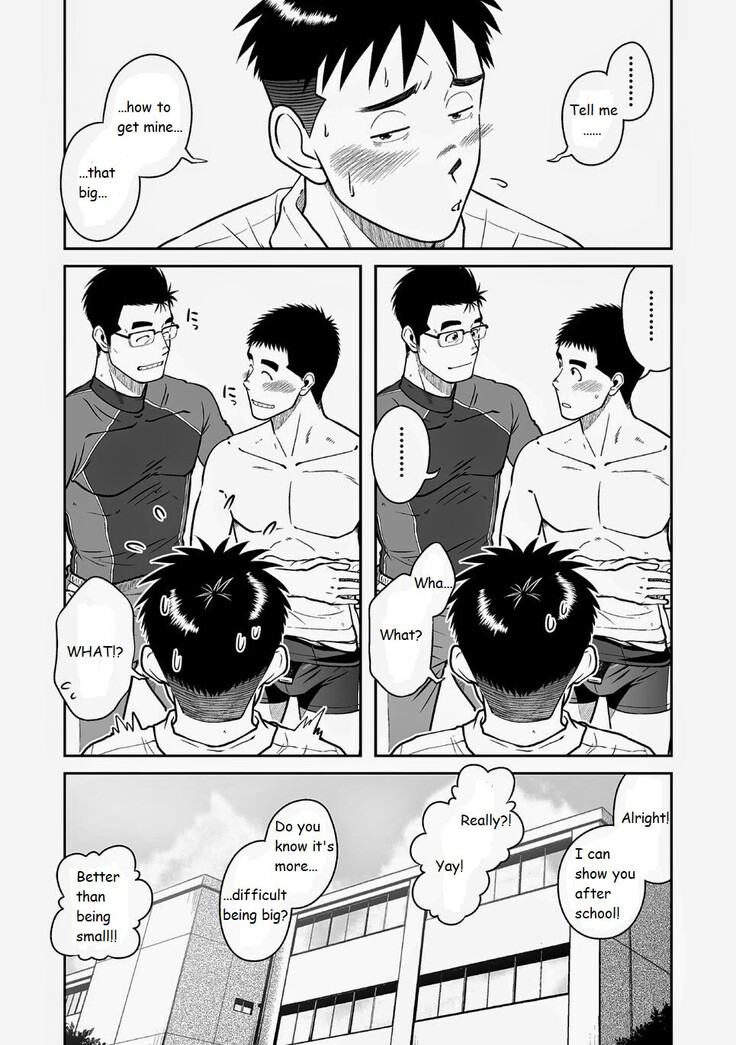 Akitaku Kikaku (Taku Hiraku) Nantoka Danshi 2 - Boy’s Big Dick [Eng]