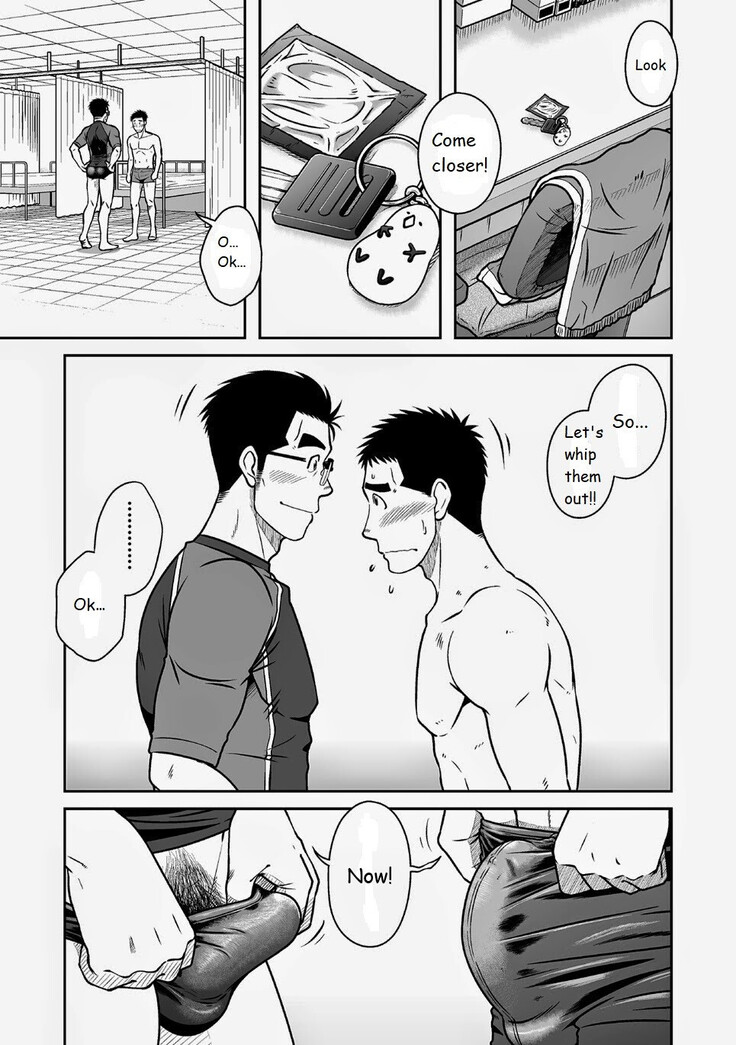 Akitaku Kikaku (Taku Hiraku) Nantoka Danshi 2 - Boy’s Big Dick [Eng]