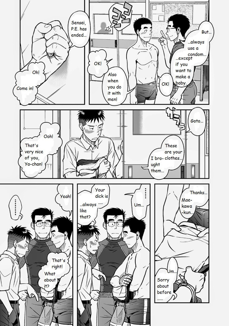 Akitaku Kikaku (Taku Hiraku) Nantoka Danshi 2 - Boy’s Big Dick [Eng]