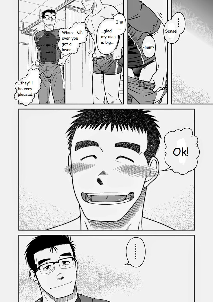 Akitaku Kikaku (Taku Hiraku) Nantoka Danshi 2 - Boy’s Big Dick [Eng]