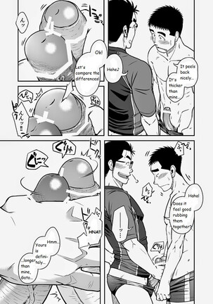 Akitaku Kikaku (Taku Hiraku) Nantoka Danshi 2 - Boy’s Big Dick [Eng] Page #17