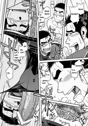 Akitaku Kikaku (Taku Hiraku) Nantoka Danshi 2 - Boy’s Big Dick [Eng] Page #26