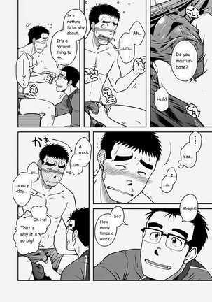 Akitaku Kikaku (Taku Hiraku) Nantoka Danshi 2 - Boy’s Big Dick [Eng] Page #12