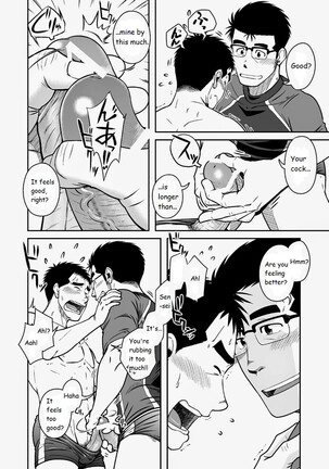 Akitaku Kikaku (Taku Hiraku) Nantoka Danshi 2 - Boy’s Big Dick [Eng] Page #18