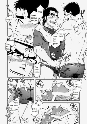 Akitaku Kikaku (Taku Hiraku) Nantoka Danshi 2 - Boy’s Big Dick [Eng] Page #20