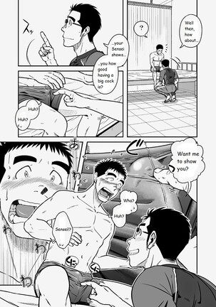 Akitaku Kikaku (Taku Hiraku) Nantoka Danshi 2 - Boy’s Big Dick [Eng] Page #11