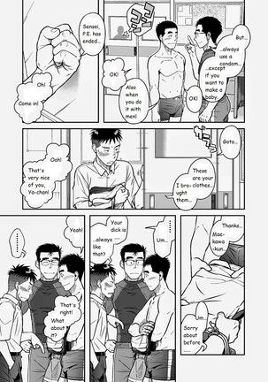 Akitaku Kikaku (Taku Hiraku) Nantoka Danshi 2 - Boy’s Big Dick [Eng] Page #29