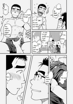 Akitaku Kikaku (Taku Hiraku) Nantoka Danshi 2 - Boy’s Big Dick [Eng] Page #13