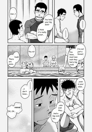 Akitaku Kikaku (Taku Hiraku) Nantoka Danshi 2 - Boy’s Big Dick [Eng] Page #10