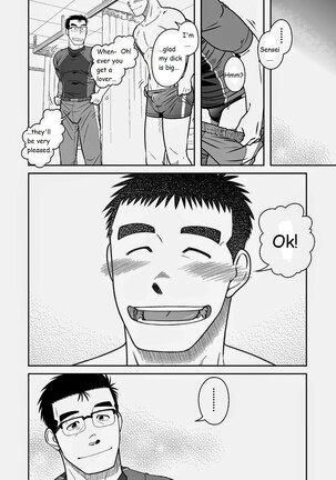 Akitaku Kikaku (Taku Hiraku) Nantoka Danshi 2 - Boy’s Big Dick [Eng] Page #28