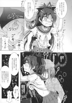 Final AnSaya Sai 1 to 2 to α - Page 36