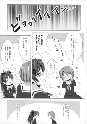 Final AnSaya Sai 1 to 2 to α - Page 50