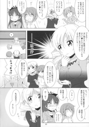 Final AnSaya Sai 1 to 2 to α - Page 61