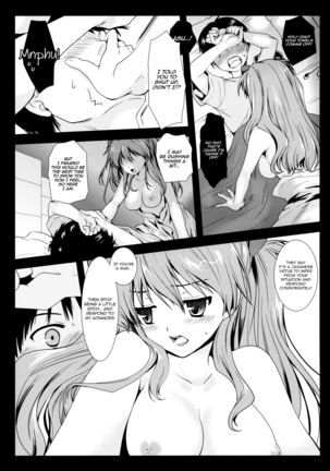 Shikinami Shiki Page #6